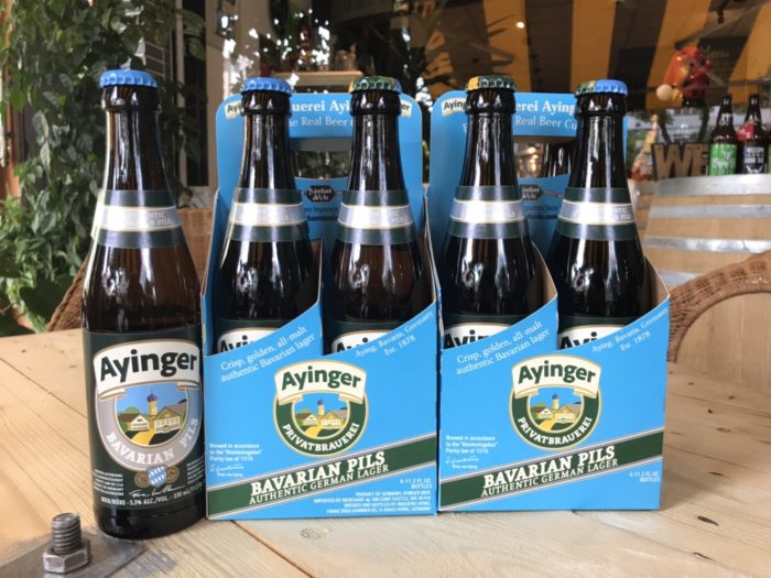 愛英格巴伐利亞皮爾森啤酒(Ayinger Bavarian Pils)