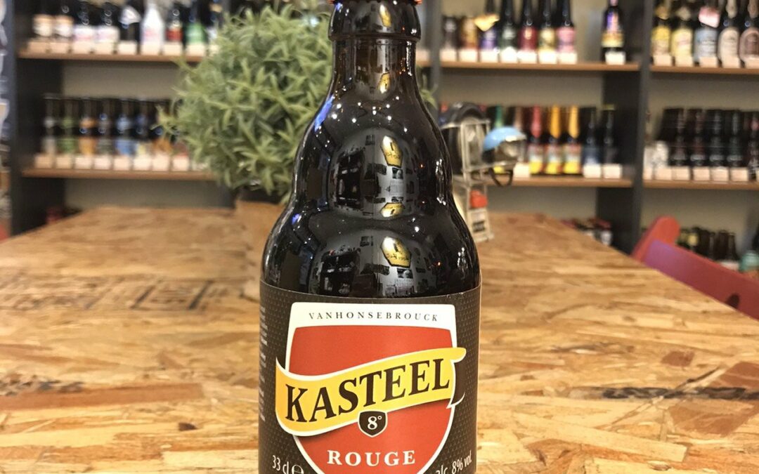 城堡櫻桃黑啤酒Kasteel Rouge