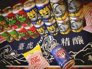 TaiHu Baseball Beer