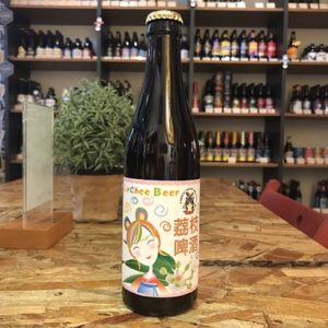 North Taiwan Lychee Beer