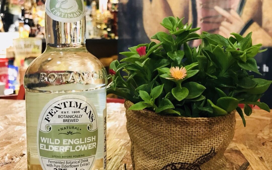 梵提曼-接骨木汽水(Fentimans Elderflower)