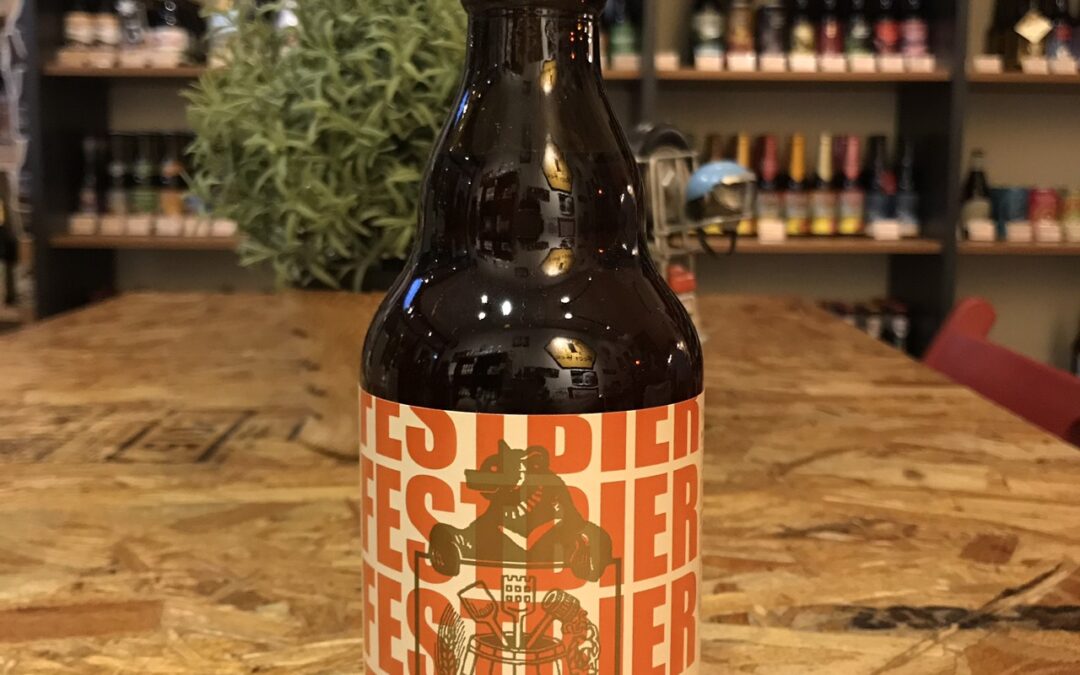 岩手縣 Baeren-節慶啤酒