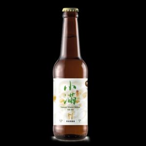 Winter Melon Tea Ale