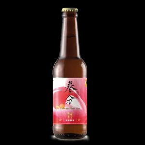 Taiwan Head Plum Ale