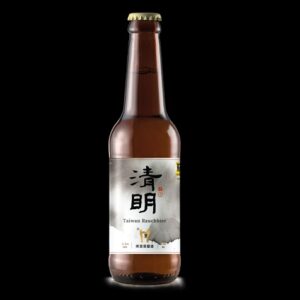 Taiwan Head Rauchbier