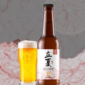 Grapefruit American Pale Ale