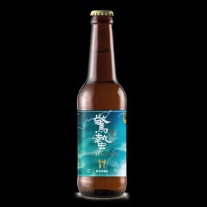 Taiwan Head Lemon Saison