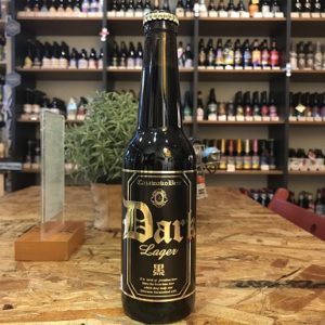 Dark Lager