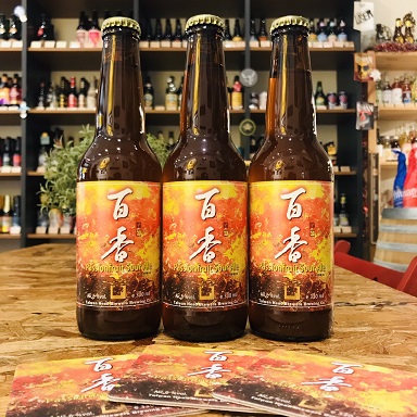台灣啤酒頭-百香酸啤酒Taiwan Head Passionfruit Sour Ale