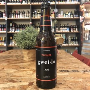 Gwei Lo Pilsner