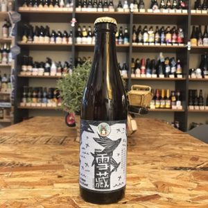 North Taiwan White Beer