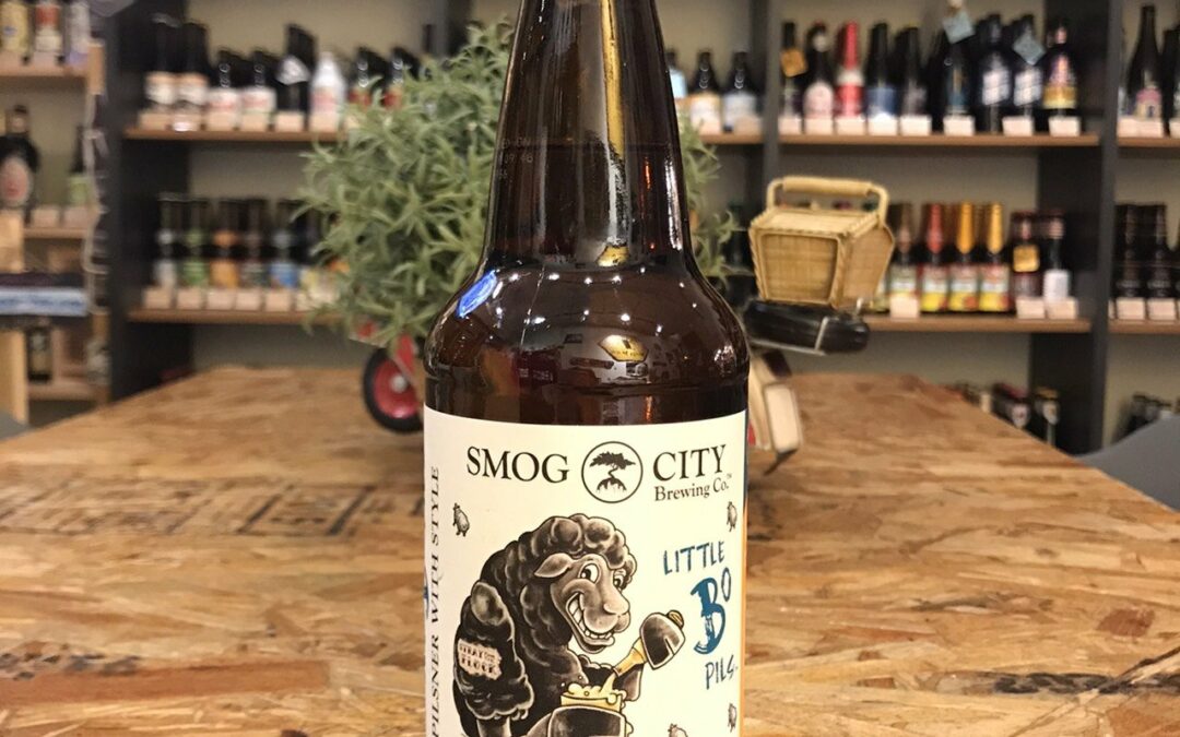煙霧之城-牧羊女小波皮爾森啤酒(Smog City Little BO Pils)