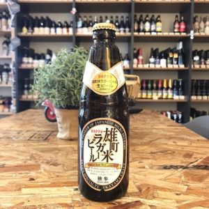 Omachi Sake Rice Lager