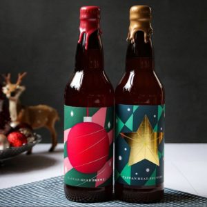 Taiwan Head 2020 x`mas