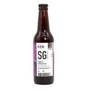 Orange Bitters NEIPA