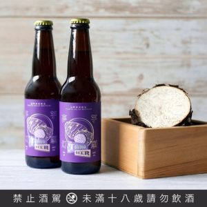Taro Beer