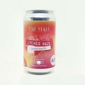Lychee Hazy IPA