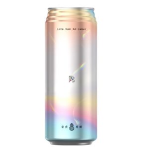 Love Has No Label 2021