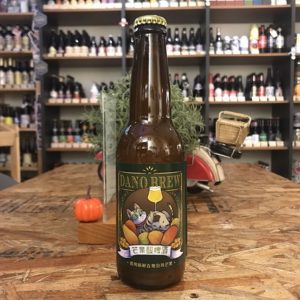Dano Brew Mango Sour