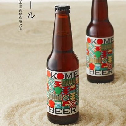 Okome Beer