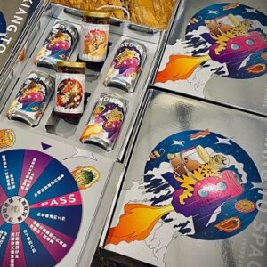 Kiang To Space BBQ Set