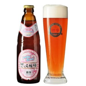 Doppo Sparkling Rose