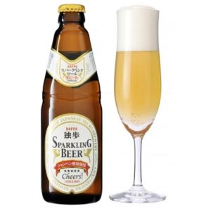Doppo Sparkling Beer