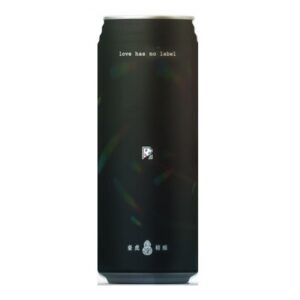 Love Has No Label 2022