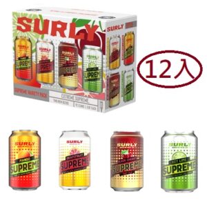 Surly Brewing Supreme Variety Pack