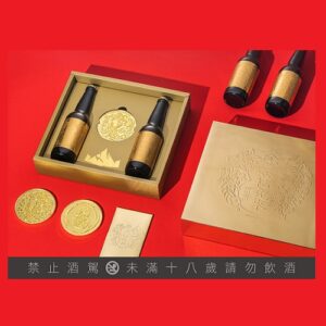 2023 CNY Celebration Beer