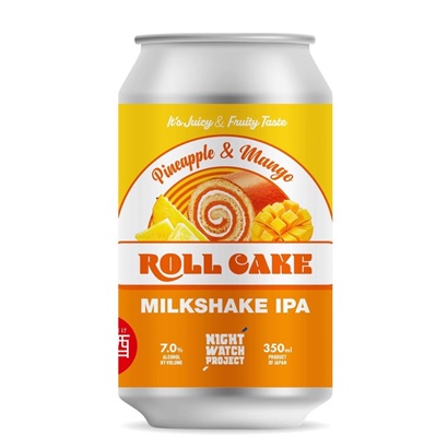 源流-夜視界芒果鳳梨奶昔捲IPA(罐裝)Night Watch Mango Pineapple Roll Cake Milkshake IPA(Can)