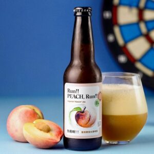 Imperial Peach Ale