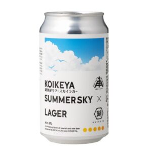Summer Sky Lager