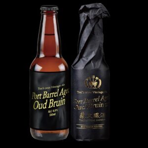Tsai`s 2021 Vintage Ale
