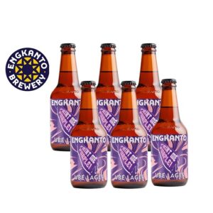 UBE Lager