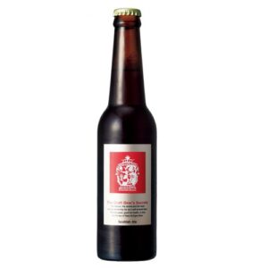 Nasu Kohgen Scottish Ale