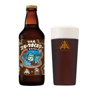 Nama Kado Smoke Oyster Stout