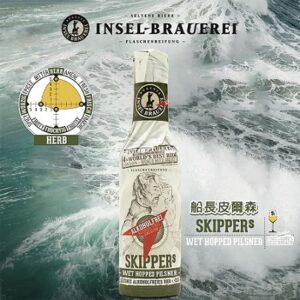 Insel-Brauerei Skippers Pilsner