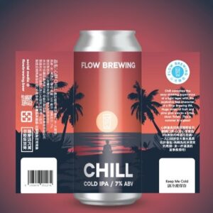 Flow Brewing Chill