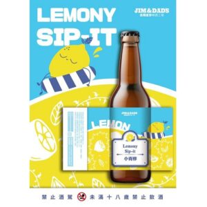 Lemony Sip-it