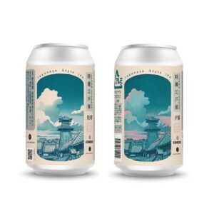 Vestiges of Edo at Bell Tower