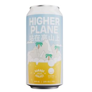 Higher Plane
