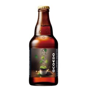Sayama Tea Saison