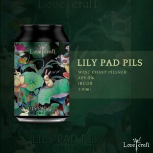 Lily Pad