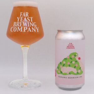 Sakura Session IPA