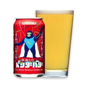 Dondabada Belgian Golden Ale