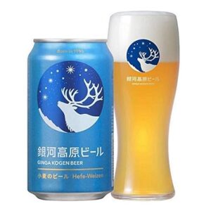 Ginga Kogen Beer