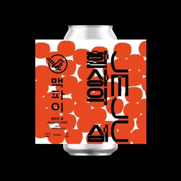 喜鵲-奇幻濟州島 柑橘拉格(罐裝)Magpie Jeju Fantasy Island(Can) - :: Beer Bee 啤酒瘋