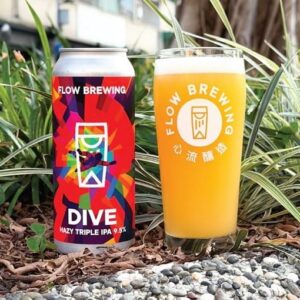 Flow Brewing Dive