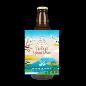 Japanese Wheat Beer